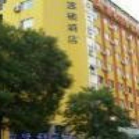 7 Days Inn Gangwan Square Dalian Eksteriør billede