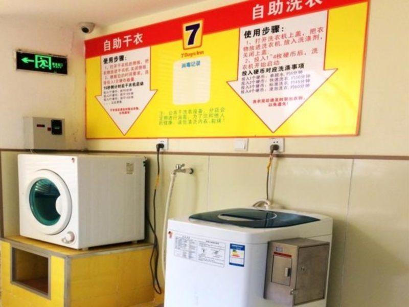 7 Days Inn Gangwan Square Dalian Eksteriør billede